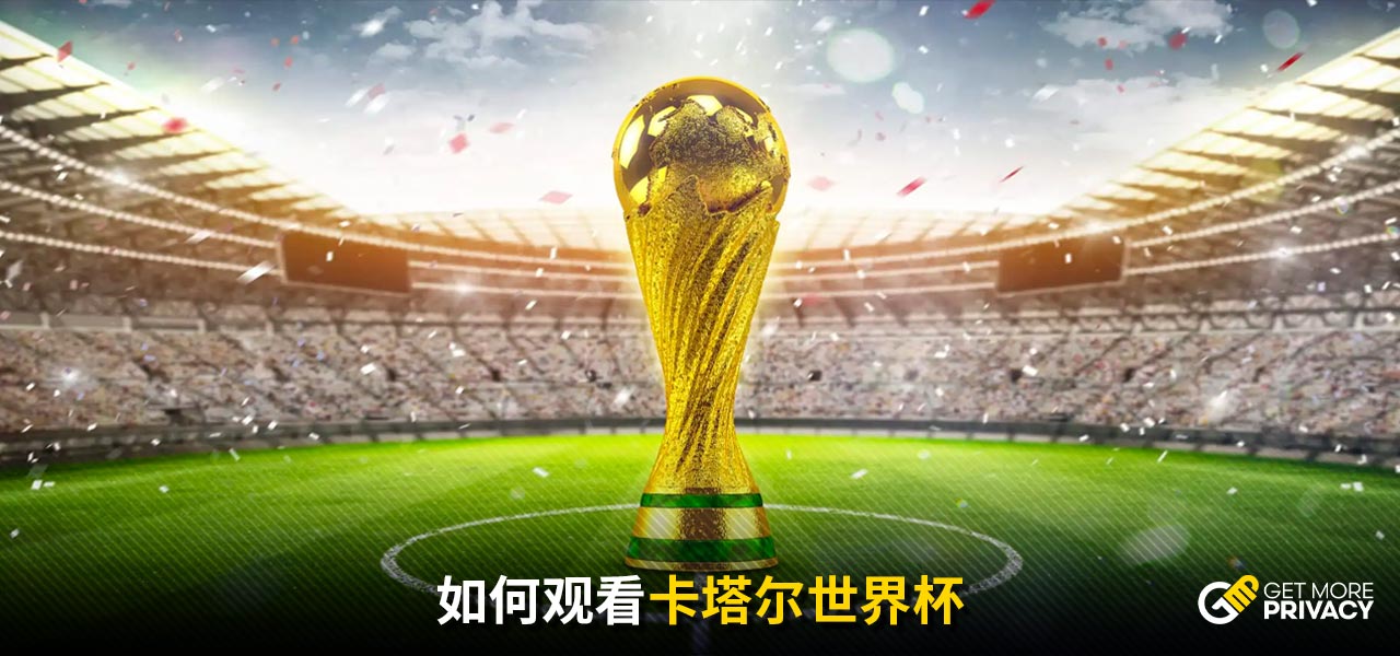 自己的夢想
